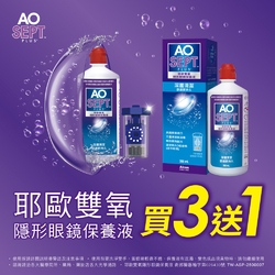 愛爾康耶歐雙氧保養液360ml