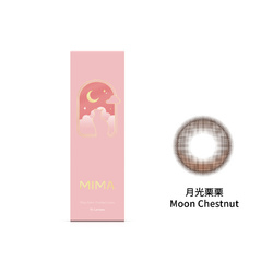 女主角彩色日拋隱形眼鏡-月光栗栗 Moon Ch...