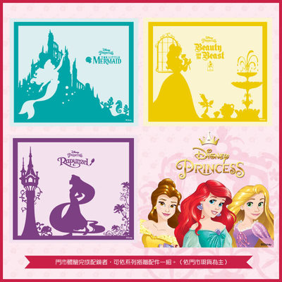 公主系列  海貝仿舊雕花  靛海藍  (2P7233A-3-2-50)