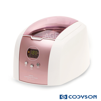 CODYSON 超音波清洗機 CD-7910A 玫瑰金