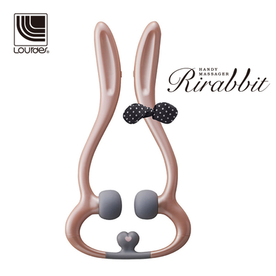 Lourdes兔子造型手持震動肩頸按摩器(兩色可選)