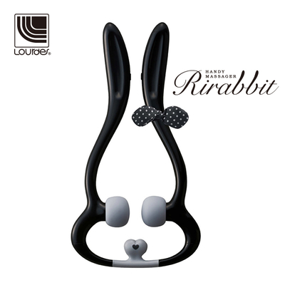 Lourdes兔子造型手持震動肩頸按摩器(兩色可選)