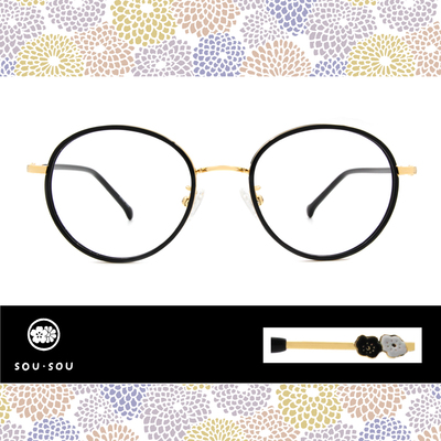 SOU・SOU l 結局 女主角款眼鏡 l 微笑的眼睛 粗圓框眼鏡▹特務黑