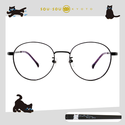 SOU・SOU l 玩耍的貓 波士頓框眼鏡✿煙紫黑