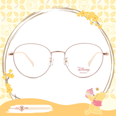 Disney-粉萌季 l 角落維尼 波士頓框眼鏡 粉嫩白