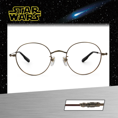 Star Wars：原力光劍 黑武士 圓框眼鏡︱古銅