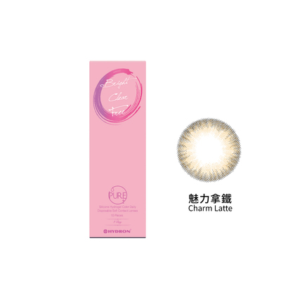 純粹氧矽水膠彩色日拋隱形眼鏡-魅力拿鐵(10片裝)