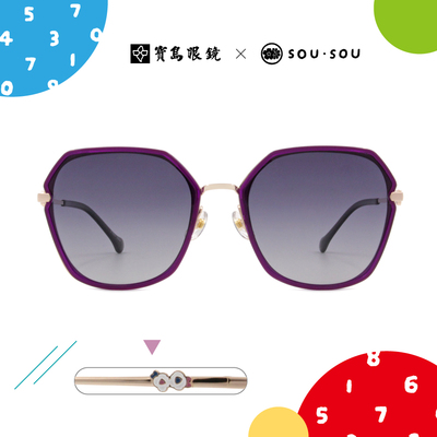 SOU・SOU l 山茶花 蝴蝶框套圈款太陽眼鏡❀新貴紫