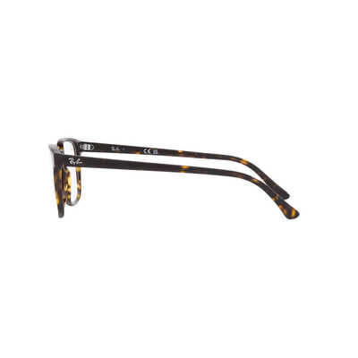 Ray Ban |機智聰慧方框眼鏡 |金黑虎斑