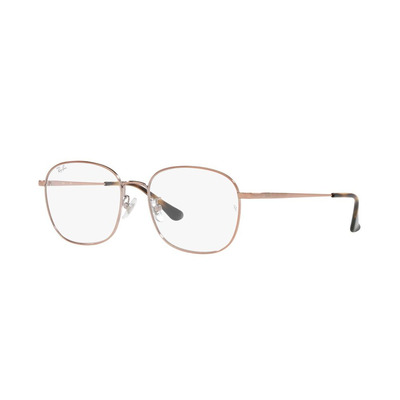 Ray Ban |獨特雙色拼接多邊框眼鏡 |粉膚花紋