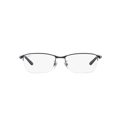 Ray Ban |科技細邊長方框眼鏡 |質感黑藍
