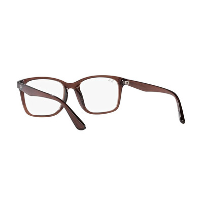 Ray Ban |樹間回憶長方框眼鏡 |大地棕