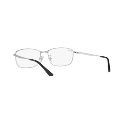 Ray Ban |精心長方框眼鏡 |冰晶透