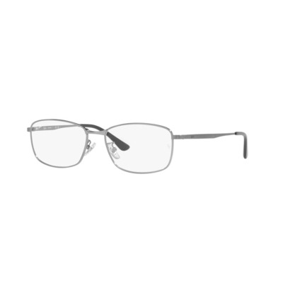 Ray Ban |精心長方框眼鏡 |夢幻銀