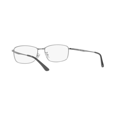 Ray Ban |精心長方框眼鏡 |夢幻銀