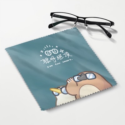 不友善的奇妙動物｜聰明絕頂眼鏡布