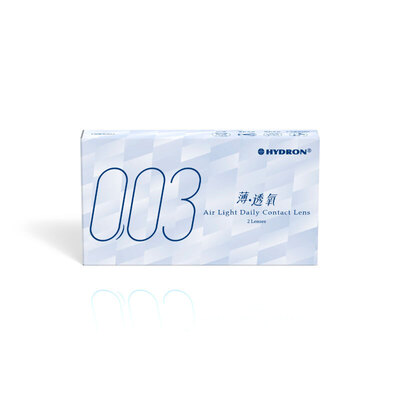 零零三薄透氧日拋隱形眼鏡(2片裝)
