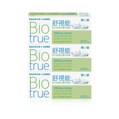 博士倫舒視能每日拋棄式隱形眼鏡(90片裝)