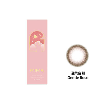 女主角高透氧矽水膠彩色日拋隱形眼鏡-溫柔蜜粉Gentle Rose (10片裝)