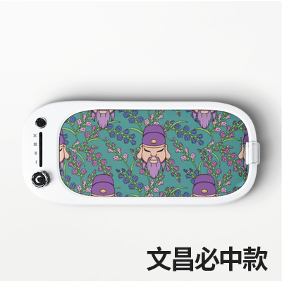 北港朝天宮 限量聯名超聲波清洗機