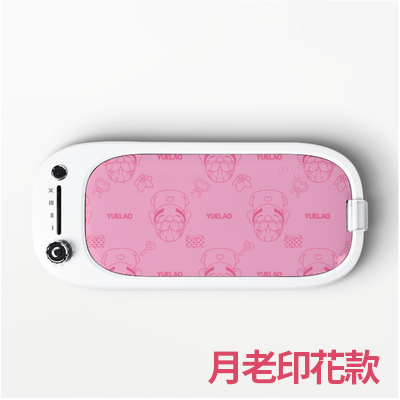 北港朝天宮 限量聯名超聲波清洗機