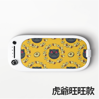 北港朝天宮 限量聯名超聲波清洗機