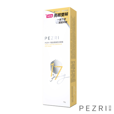 【PEZRI派翠】17胜肽緊緻亮采眼霜15g