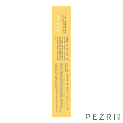 【PEZRI派翠】17胜肽緊緻亮采眼霜15g