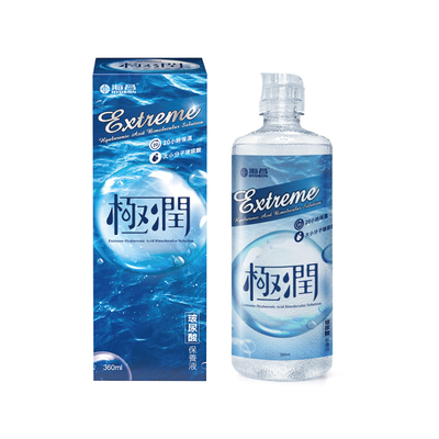 海昌極潤玻尿酸保養液360ml