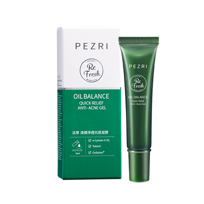 【PEZRI派翠】煥顏淨透抗痘凝膠18ml