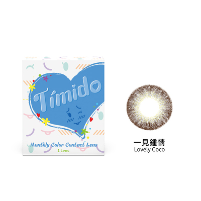 媞蜜多彩色月拋隱形眼鏡(1片裝/一見鍾情)