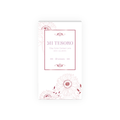 蜜緹彩色日拋隱形眼鏡(2片裝/小情歌)