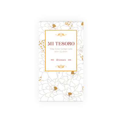 蜜緹彩色日拋隱形眼鏡(2片裝/相擁)