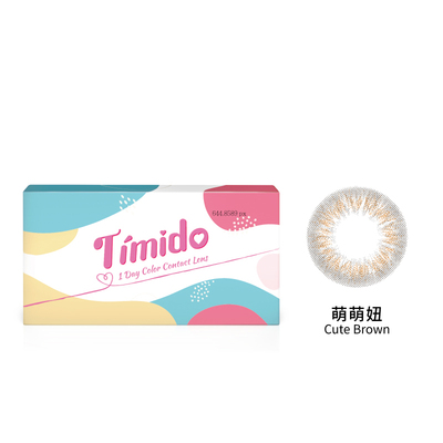 媞蜜多彩色日拋隱形眼鏡(2片裝/萌萌妞)