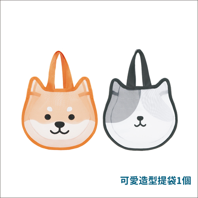 寶島眼鏡 | 浪愛好飽包 公益禮盒