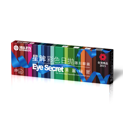 星眸彩色日拋隱形眼鏡-星鑽褐(10片裝)