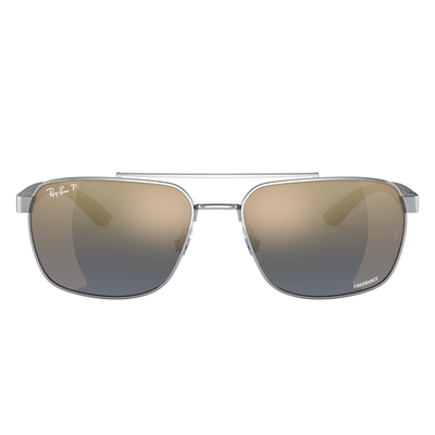 Ray Ban l 雅痞樣長方框太陽眼鏡 | 藍金漸層