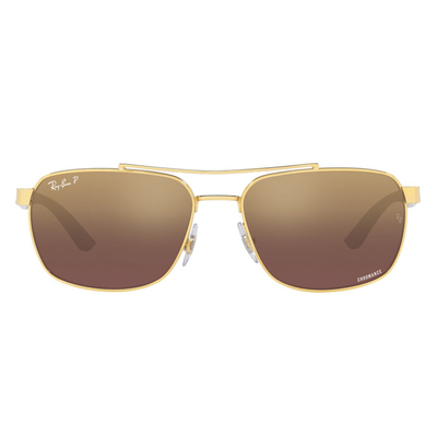 Ray Ban l 雅痞樣長方框太陽眼鏡 | 漸層紅X金