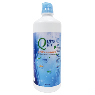 快潔無汞生理緩衝液500ml