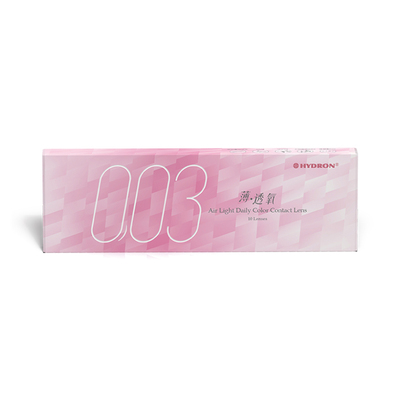 零零三 薄 透氧彩色日拋隱形眼鏡(10片裝/看見甜星)