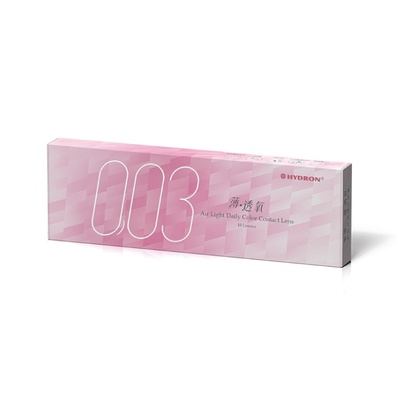 零零三 薄 透氧彩色日拋隱形眼鏡(10片裝/看見甜星)