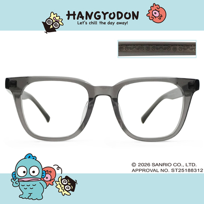 三麗鷗夢幻隊▪︎漢頓｜厚感輪廓 方框眼鏡｜霧石灰