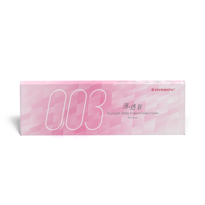 零零三 薄 透氧彩色日拋隱形眼鏡(10片裝/看見銀河)