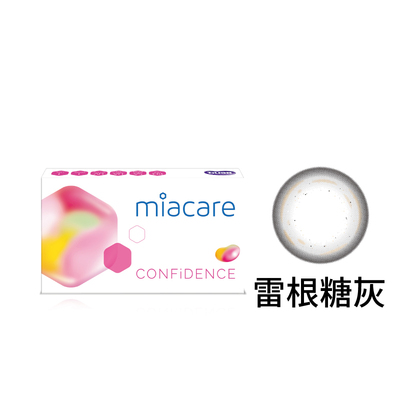 美若康綻美彩色月拋型矽水膠隱形眼鏡(雷根糖灰/1片裝)
