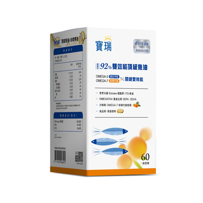 寶瑞92%雙效能頂級魚油60顆