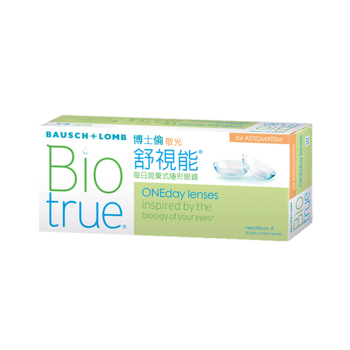 博士倫舒視能散光每日拋棄式隱形眼鏡			(30片裝)