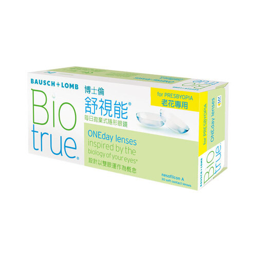 博士倫舒視能老花專用每日拋棄式隱形眼鏡(30片裝)