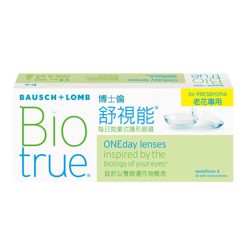 博士倫舒視能老花專用每日拋棄式隱形眼鏡(30片裝)