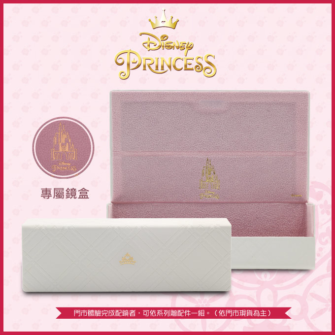 公主系列  海貝仿舊雕花  靛海藍  (2P7233A-3-2-50)