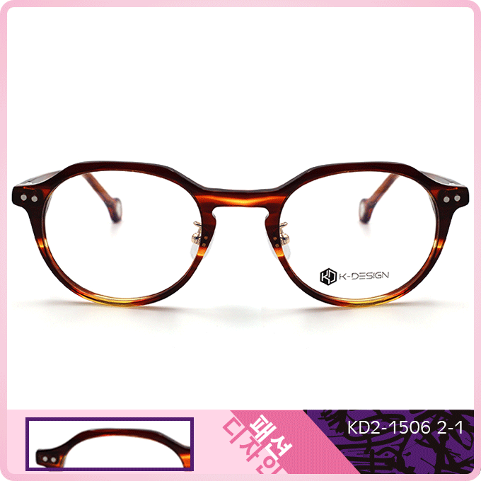 K-Design  17年款眼鏡 韓流設計款-城市幾何多邊框眼鏡 夕海橙 (KD2-1506-2-1-49)